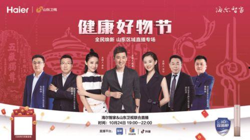 亨力集团最新爆料新闻,揭秘企业转型背后的秘密与挑战  第2张