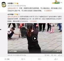 唐绍文爆料视频最新版在线观看 第3张 唐绍文爆料视频最新版在线观看 第3张