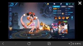 安琪拉如懿皮肤爆料最新  第2张