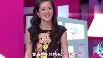 张莹莹最新爆料视频大全,揭秘幕后真相与精彩瞬间