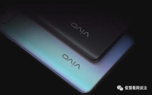 小米11爆料视频最新版,性能与设计双升级，旗舰新标杆即将亮相  第2张