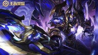 吕布九周年新皮肤爆料最新,新皮肤惊艳亮相，再现战神风采  第2张