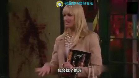 破产姐妹最新爆料视频,剧情大反转，姐妹情深再升级！  第2张