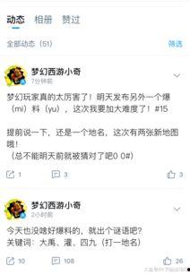 小奇最新爆料消息新闻视频,最新爆料新闻视频深度解析