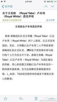 第55集最新爆料叶柯,第55集揭秘神秘力量觉醒  第2张