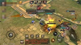 守护神殿爆料攻略大全最新  第2张