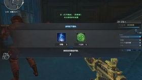 cf先遣服无尽挑战最新爆料,神秘模式即将开启,战火再燃! 第2张 cf先遣服无尽挑战最新爆料,神秘模式即将开启,战火再燃! 第2张