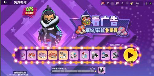 香肠派对官方最新的爆料