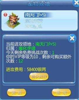 晶核最新金宠物爆料 第3张 晶核最新金宠物爆料 第3张