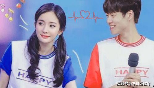 沈腾八卦最新爆料,揭秘娱乐圈背后的惊人真相 第2张 沈腾八卦最新爆料,揭秘娱乐圈背后的惊人真相 第2张