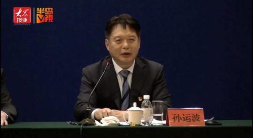 宋健直播爆料最新消息