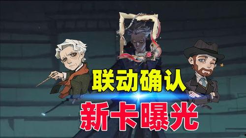 魔法觉醒四月最新爆料,神秘魔法元素觉醒,全新冒险篇章即将开启! 第2张 魔法觉醒四月最新爆料,神秘魔法元素觉醒,全新冒险篇章即将开启! 第2张