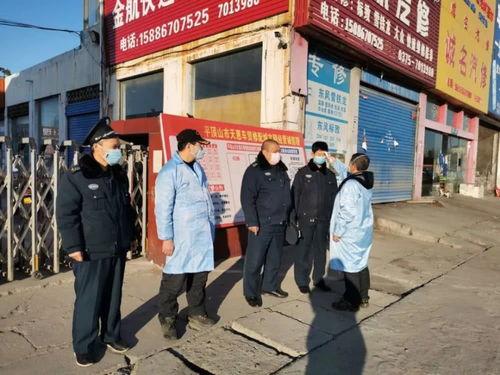 平顶山学校爆料案件最新,真相揭开，校园安全再引关注  第2张