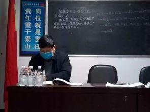 平顶山学校爆料案件最新,真相揭开，校园安全再引关注  第3张