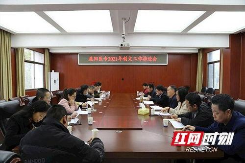 益阳医专爆料案件最新进展,真相逐步浮出水面  第3张