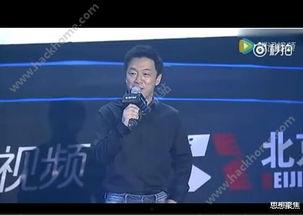 黄博爆料视频大全最新版,揭秘娱乐圈不为人知的一面