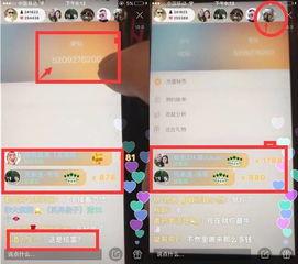 米boss最新爆料,揭秘科技巨头未来布局与战略动向  第2张