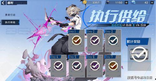 幻塔蘑菇人宇宇最新爆料,揭秘宇宇背后的神秘故事与技能升级  第3张