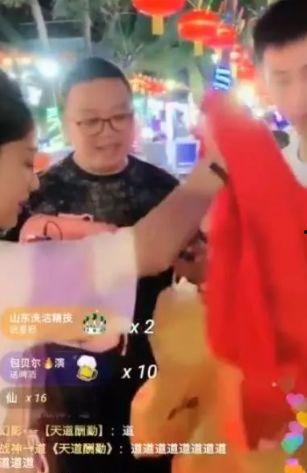 浩南前妻爆料视频大全最新,揭秘娱乐圈背后的惊人真相  第3张