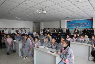 牡丹江高校爆料事件最新