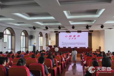 牡丹江高校爆料事件最新  第2张