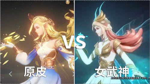 最新女武神爆料是谁啊,揭秘幕后爆料者身份  第2张